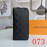 ルイヴィトンM63095財布コピー レディース三つ折り